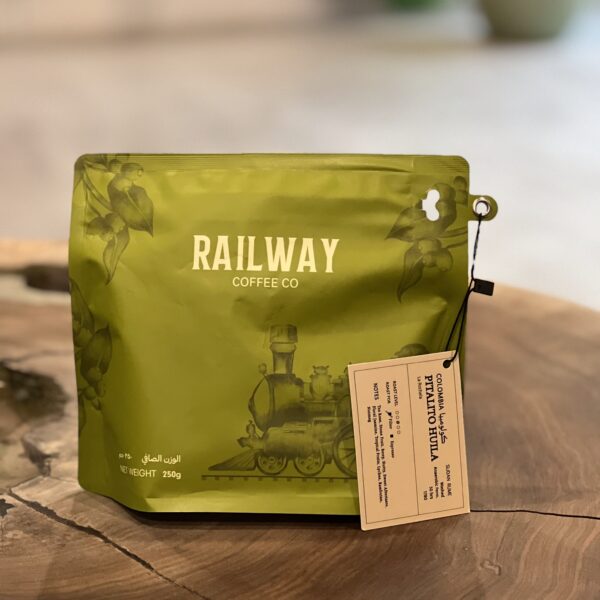 Sudan Rume Washed Anaerobic Fermentation Pitalito Huila “ COLOMBIA”