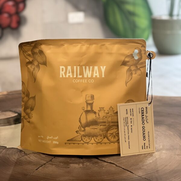 Cerrado Goiano  “Brazil”