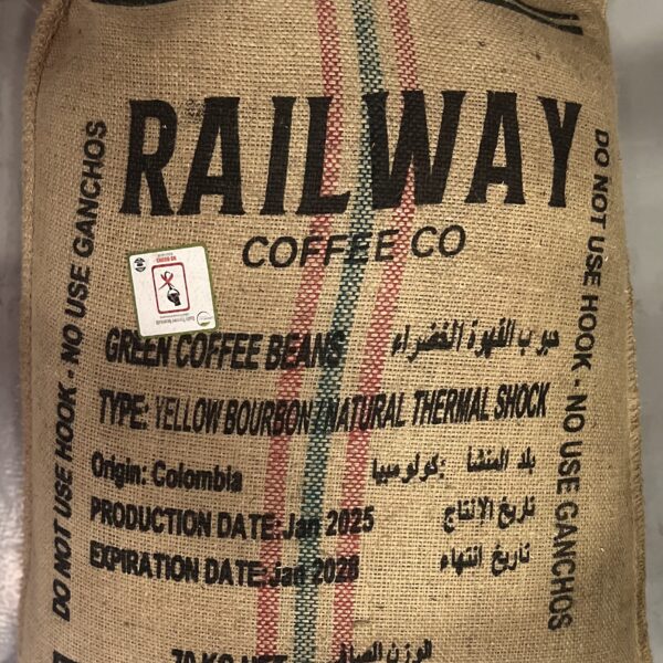 Yellow Bourbon Natural Thermal Shock